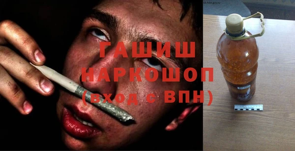 тгк Алексеевка