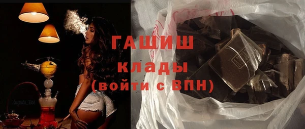 тгк Алексеевка