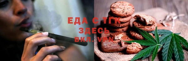 тгк Алексеевка