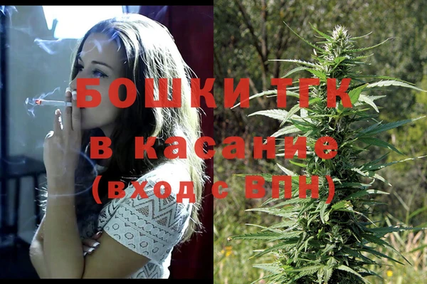 прущая мука Алзамай