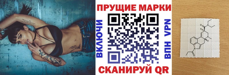 Марки NBOMe 1500мкг  omg   Николаевск-на-Амуре  как найти наркотики 