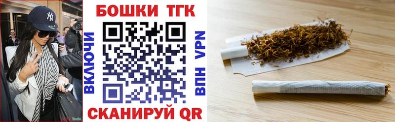 МАРИХУАНА LSD WEED  что такое наркотик  Николаевск-на-Амуре 